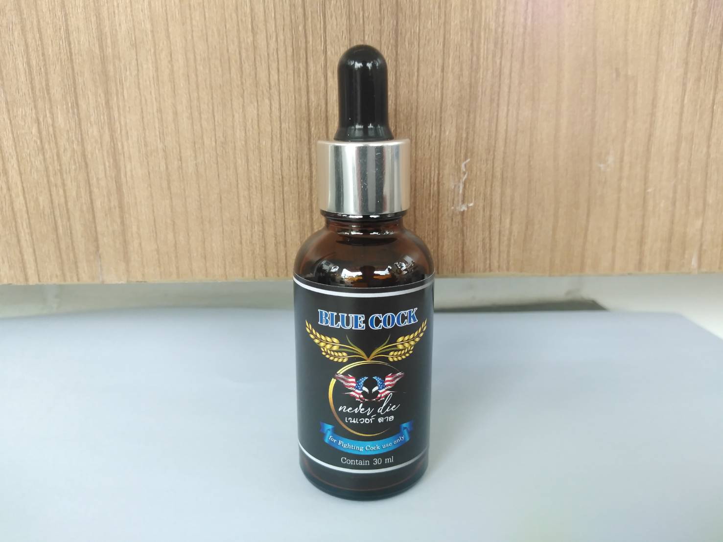 ยาโด๊ปไก่ชนBLUE Cock เเละชุดโด๊ปไก่ชนเนเวอร์ดายน์NEVER DIE (PDF)ขวดขนาด30ml.